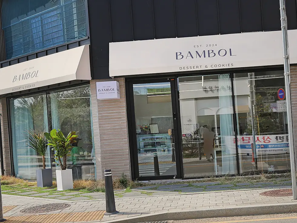 고잔 꽃집 카페 인테리어 주거 공간 프리미엄 리모델링